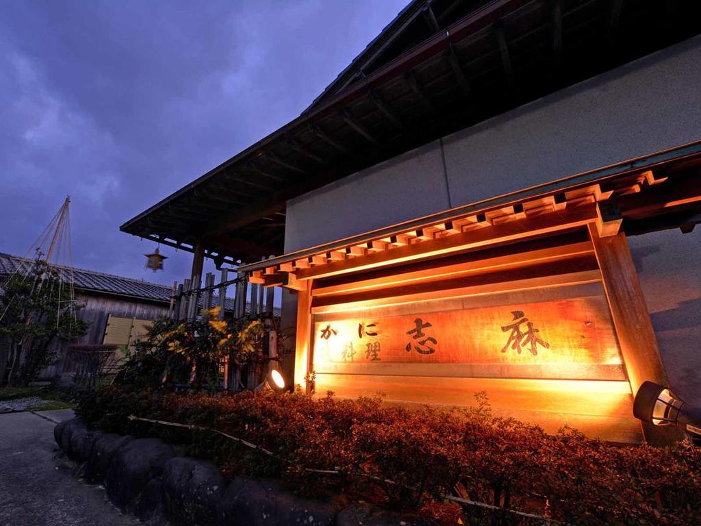 Hotel Shima Kaga  Exterior foto